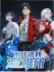 资讯配图：综艺现场观察要点整理